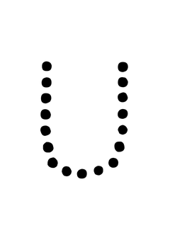 Thumbnail of letter U