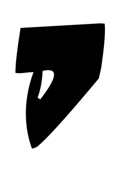 Thumbnail of letter D